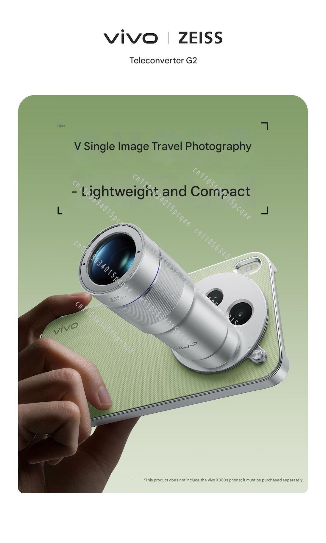 2026 New Dedicated Photography – обзор и цена Photography Kit Vivo X300 Ultra