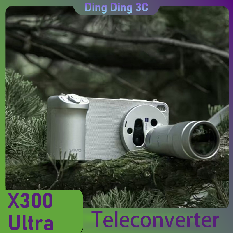 For Vivo X300Ultra Professiona – обзор и цена Photography Kit Vivo X300 Ultra