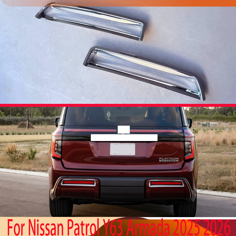 For Nissan Patrol Y63 Armada 2 – обзор и цена Reflector 5 In 1