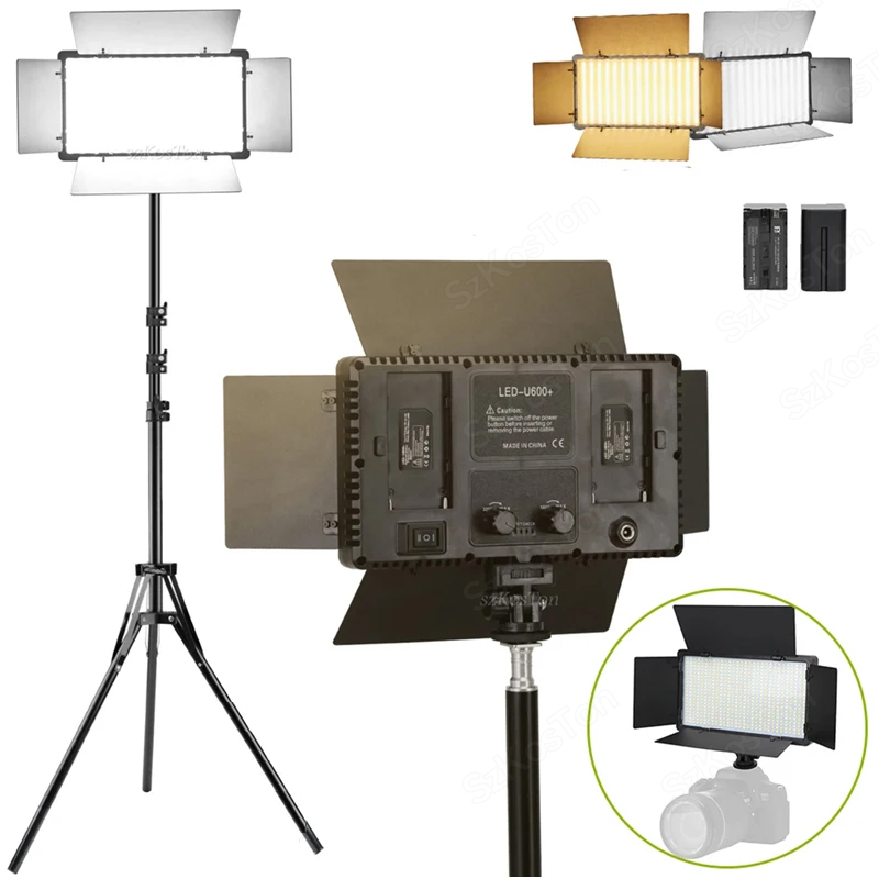 U800 U600 LED Photo Studio Vid – обзор и цена Photography Umbrella Lighting Kit